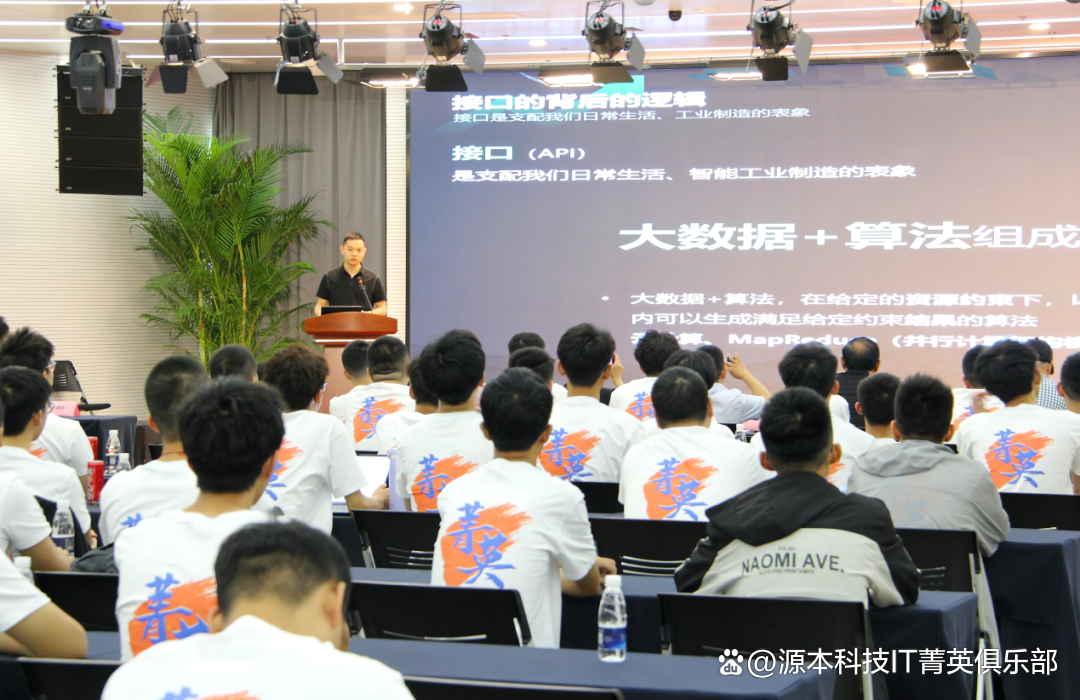 大学生暑期攻略：掌握大数据、云原生与人工智能，引领未来竞争